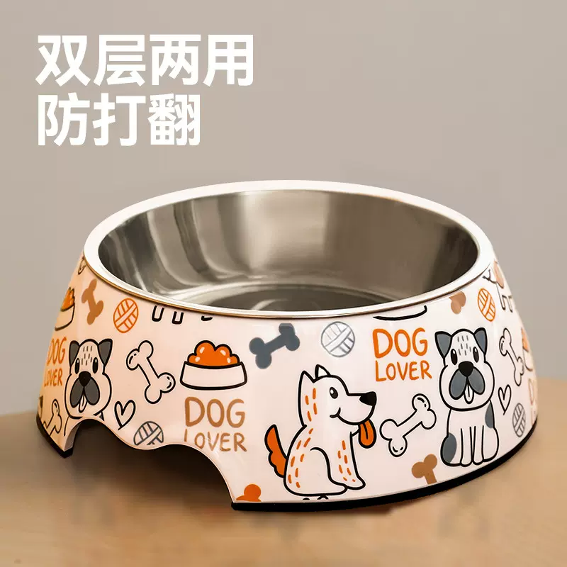 狗狗碗食盆防打翻猫咪喝水碗专用小狗粮饭盆不锈钢猫粮碗宠物用品