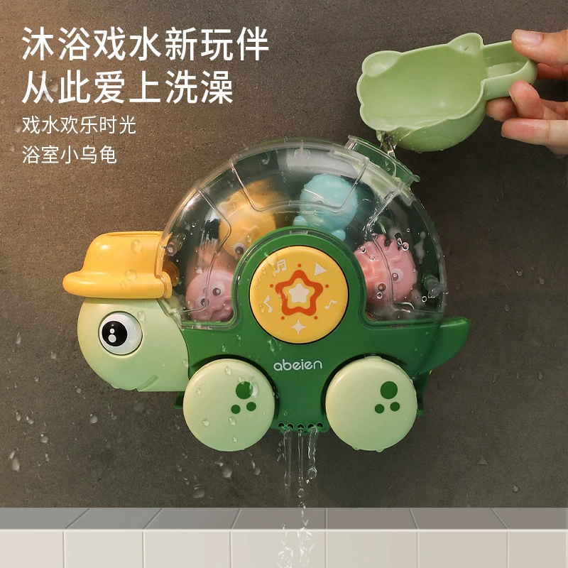 Забавная игрушка для купания и игр в воде