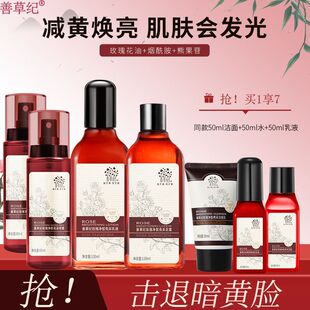 �Ʋݼo����õ��ˮ�����b�aˮ�����̝������۰װ������o�wƷ�͋���