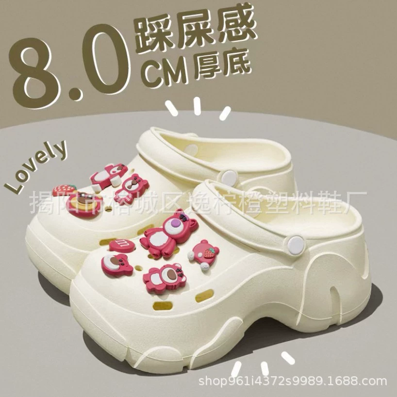 Женские пещерные туфли Летние новые полые дышащие наружные пробирающиеся пляжные туфли плоская подошва нескользящие повседневные студенческие сандалии