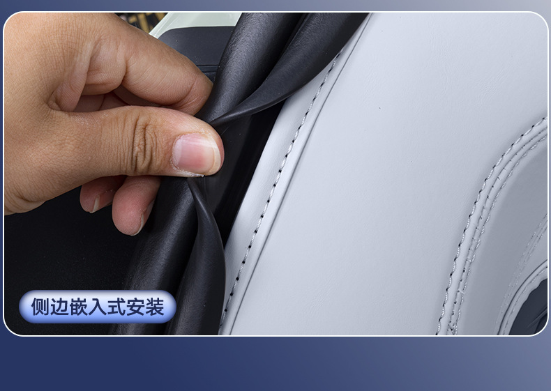Suitable for Deep Blue L07 Trunk Mat, Full Surround Trunk Mat for Deep Blue L07, Special Car Interior Modification Accessories