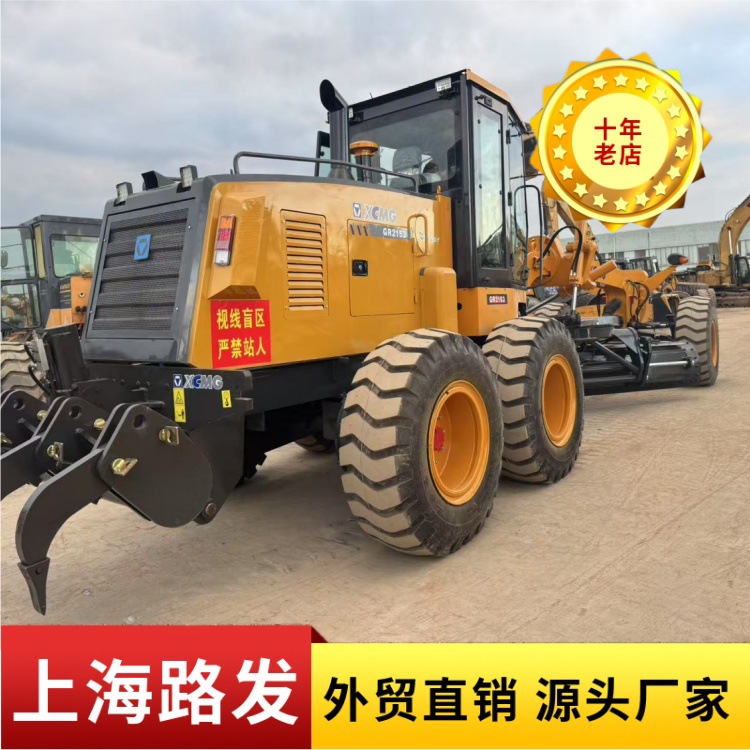 Niveladora de segunda mano XCMG 180 Niveladora mercado XCMG 215 Niveladora condiciones originales