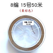 ��ҕ̽�~�����R�Ӿ�8��12̖15̖�t��ɫ20��50�׷�����ɫ�����@�~