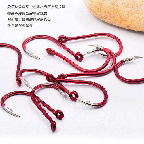 Kuanfuqian red fish hook, crooked mouth with holes, ringed, looped, shore fishing, sea fishing hook, stonefish giant fish hook, large hook