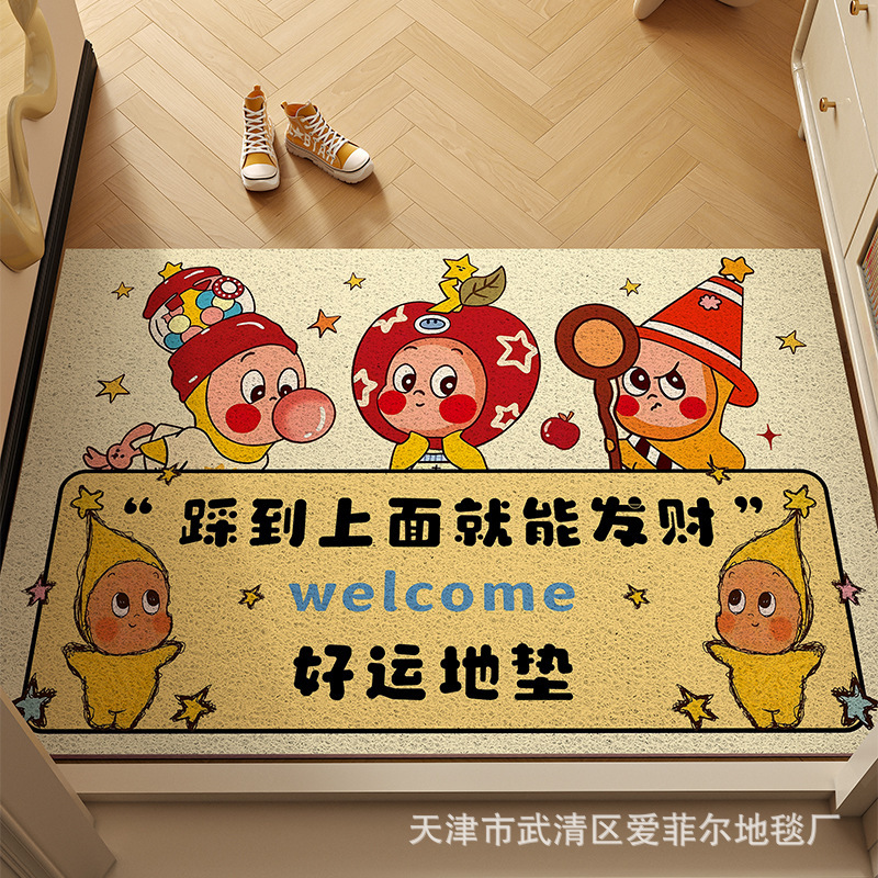 Star-Patterned Silk Loop Floor Mat for Entrance Door, Pvc Cuttable Mat, Dirt-Scraping, Dirt-Resistant, Outdoor Dust-Removing Mat