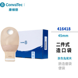 ���S��416418 /416421����ʽ��ڴ���β�A��͸���������T���t��