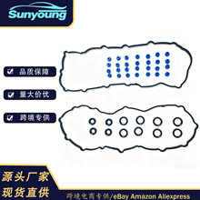 VS50902R VS50836 ER3Z6584A ER3Z6584B�����¿��