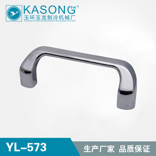 ������������YL-573�������ֱ�����ֿ��������������ؙ�����