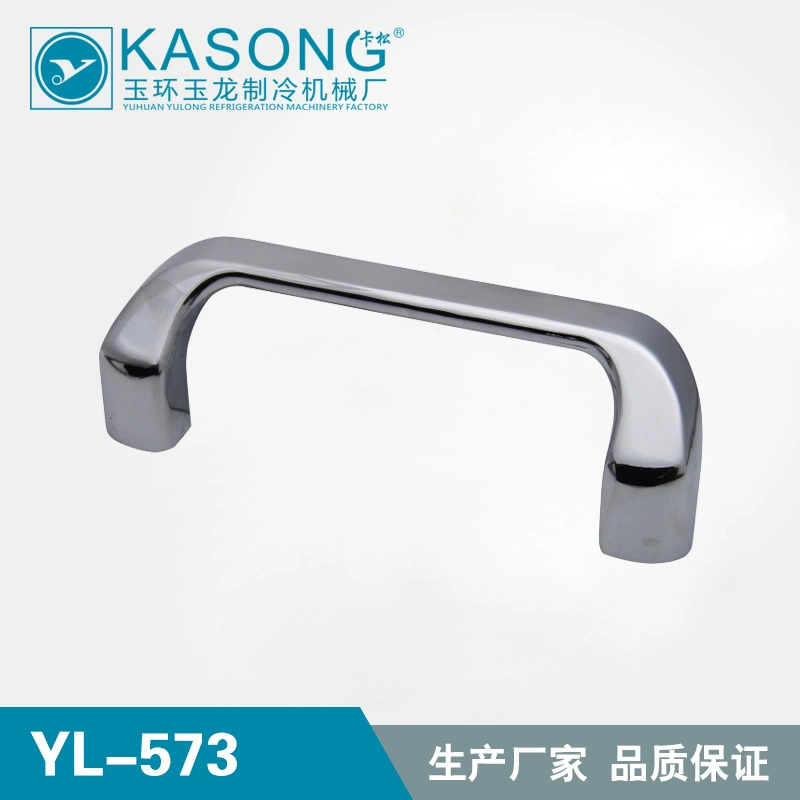 Аксессуары для морозильников Kasong YL-573, ручка для шкафа, ручка для холодильника, ручка для духовки, термоизоляционная ручка для морозильного шкафа