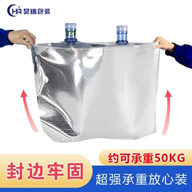 塑料食品袋;其他塑料薄膜;镀铝膜