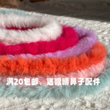 20mmë�lŤŤ�����ֳ�����ë�që����ɫ�ֹ�diy��żС��С�t��
