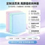 办公大容量定制家用收纳册