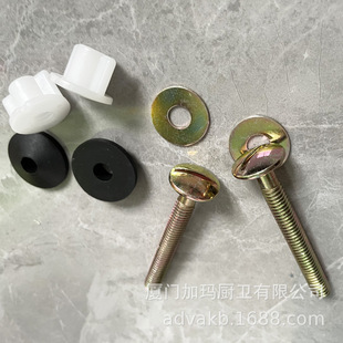 �RͰ�w�q�������ĸ������픲����b���w������ˮ���RͰ�B����˨