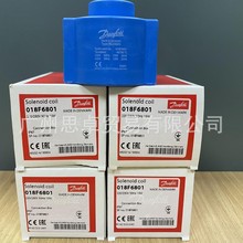 018F6801 BG230AS  230V 220V 50HZ ����˹늴��y��Ȧ DANFOSS