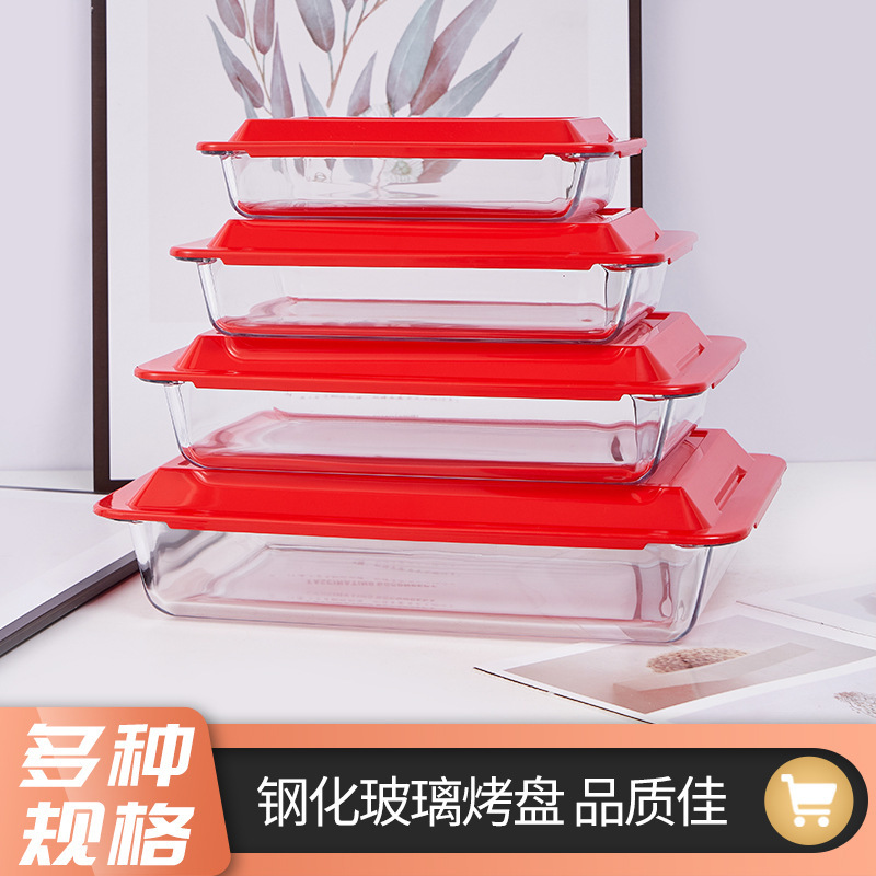 Felix Tempered Glass Heat Resistant Rectangular Oval Bakeware with Lid Glass Tray Tray Storage Box