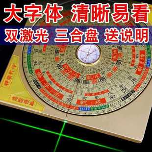 ȫ�ԄӼ����_�P�߾��Ȍ��I�˴����ϱP��Ӽt�⾀�C���_���x