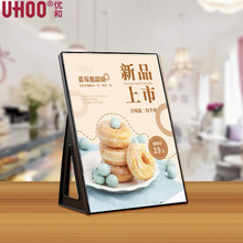 L型亚克力台卡架立牌促销牌横竖桌面产品广告授权牌展示牌台牌