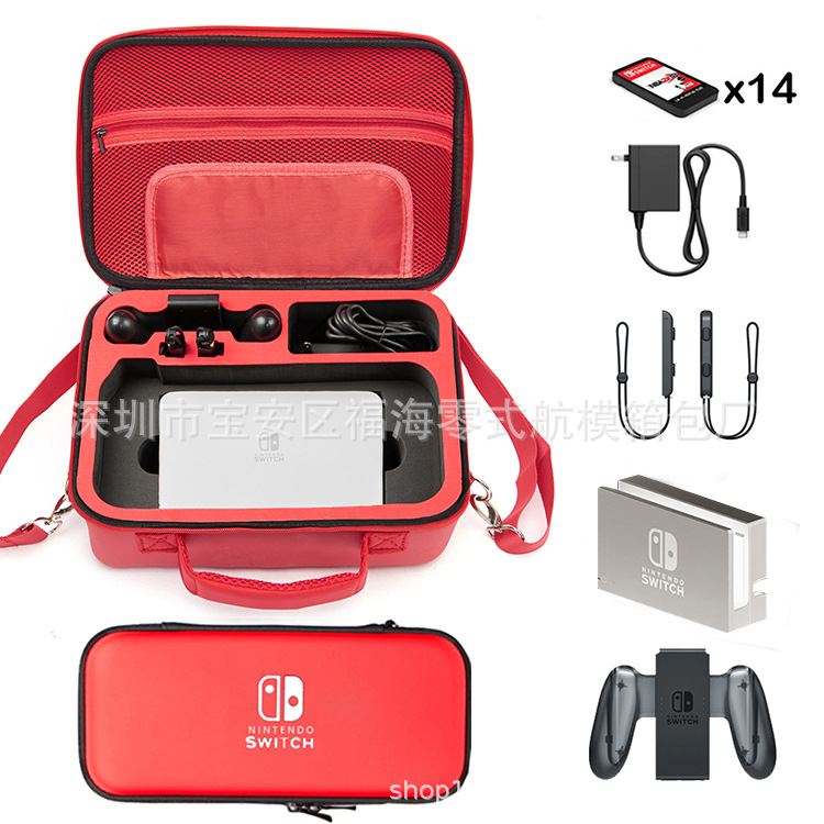 Aplicable para cambiar la bolsa de almacenamiento de la máquina de juego multifunción para niños y madres bolsa NS elfo rojo bebé bolsa grande y pequeña