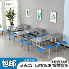 �WУ��꠹�˾���S�T����ò���8��λ���P䓲������B�w�M�σ�ͯ