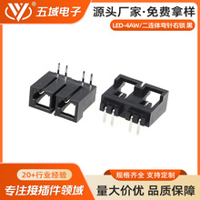 �Ű�2.54�g�� �B����LED���Դ����������ֱᘆ��p�Ų���S��