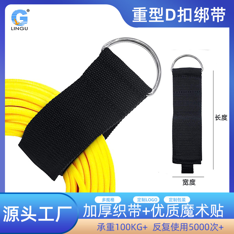 ���ʹ���� ����ѷ�¿��ɫ����D�� ���ʹ����� ħ����֯�����