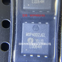 MXP4002JGL ���b��PPAK(5X6) �͉���Ч���� 40V MOS�ܬF؛