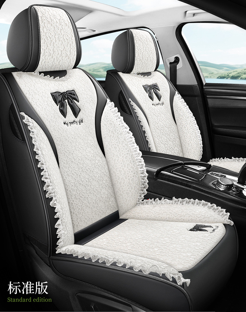 Internet Celebrity Car Seat Cushion, Universal for All Seasons, Fully Surrounded by Lace Seat Cover, Fabric Lace Car Seat Cover, Goddess Style, Cute