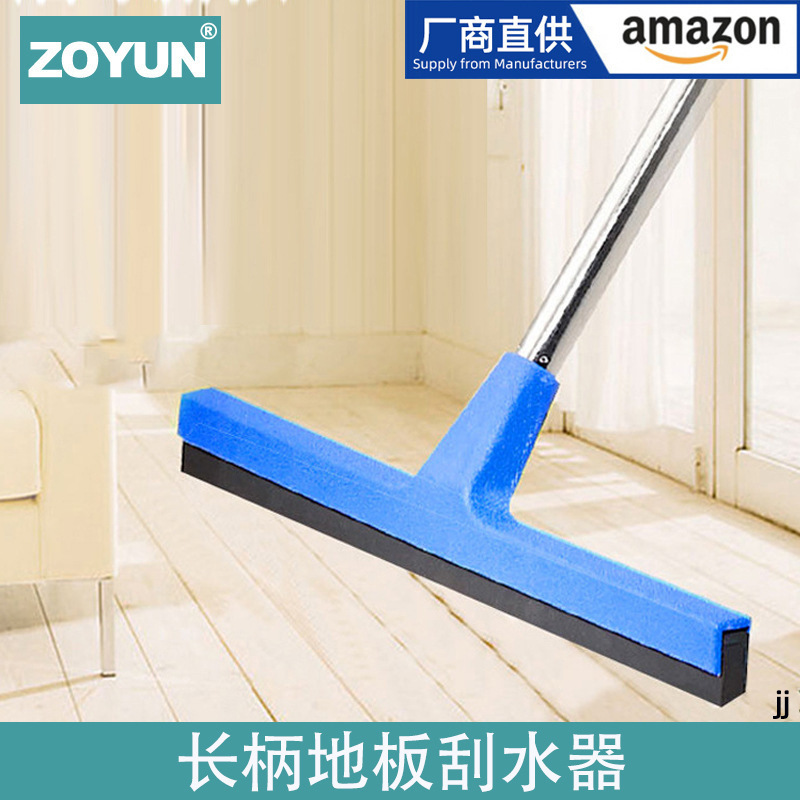 Rasqueta de Piso de Espuma para Limpieza de Suelos