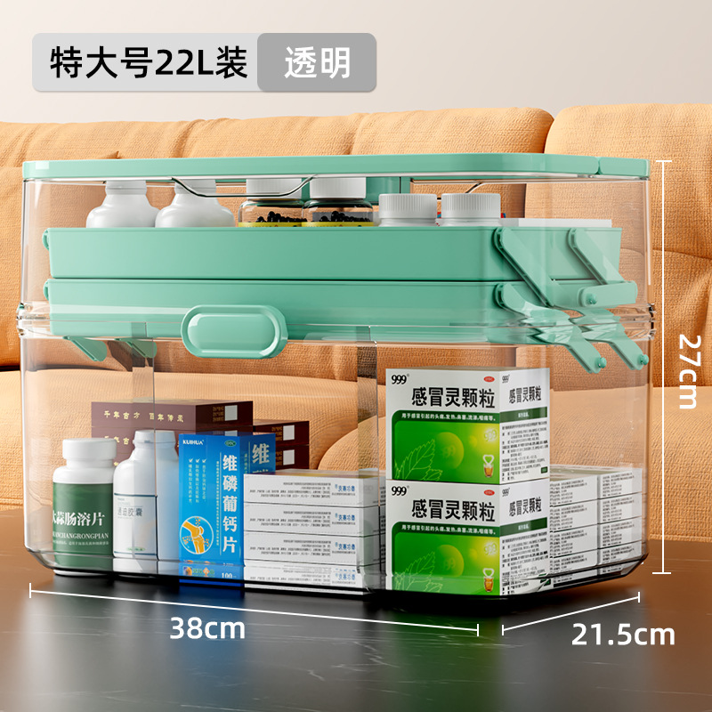 558 Extraction transparent green