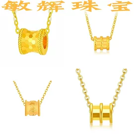 黄金手饰;金属工艺品;黄金项饰
