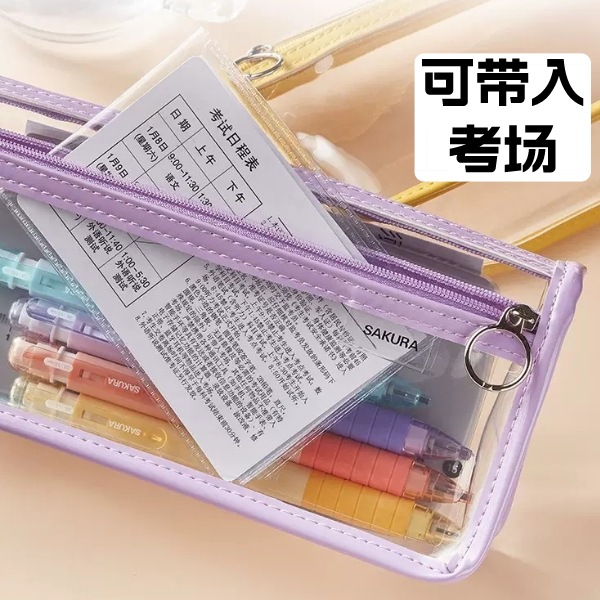 Japonés Sakura flor de cerezo transparente examen lápiz caso doble cremallera simple gran capacidad lápiz caso para hombres y mujeres estudiantes