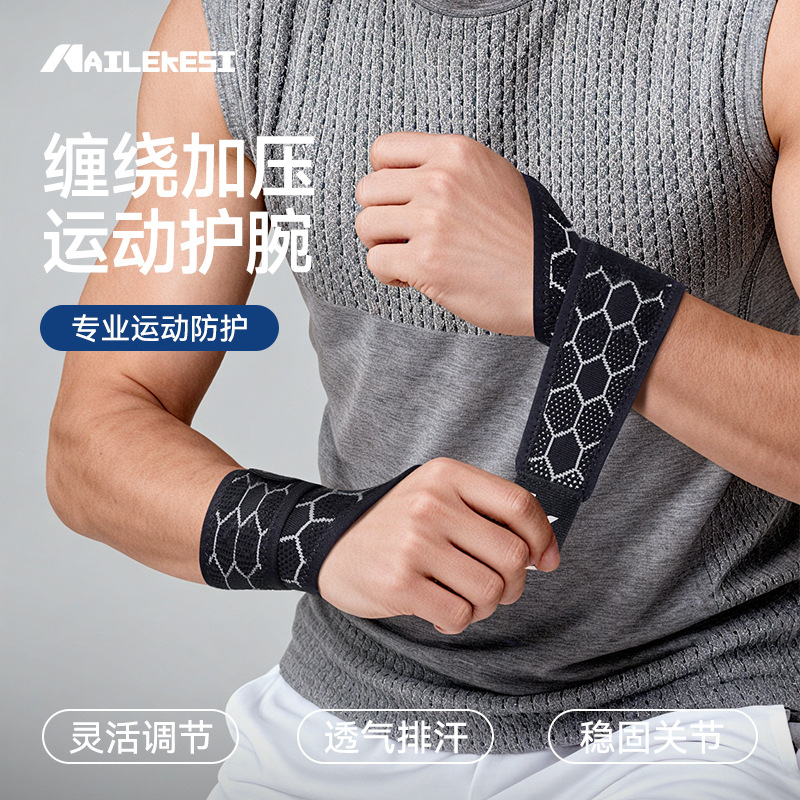 Muñeca deportiva femenina esguince muñeca pantalon junta funda fábrica al por mayor verano delgado masculino acondicionamiento físico pulsera