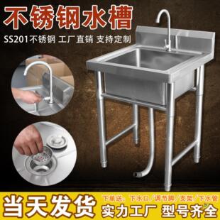 ���ò��P䓆β�ˮ���p�ێ�֧��ˮ���^�N��ϴ�ֲ�ϴ����ϴ��ؼӺ�