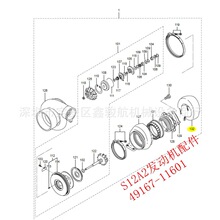 �mMitsubishi����S12A2�l�әC������������49167-11601�������M��