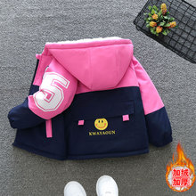 女童棉服2025新款冬装男童洋气加绒加厚冬季外套棉衣中大童派克服