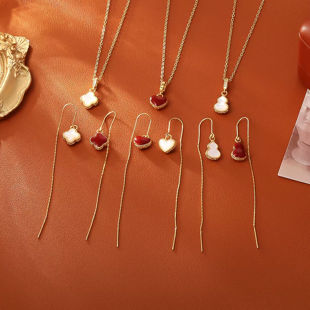 天然贝母四叶草爱心耳环双面可戴高级感时尚简约耳线女神气质饰品