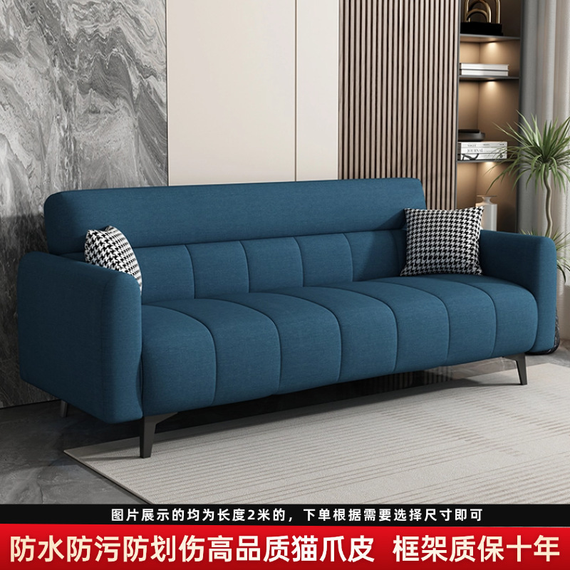 猫抓皮沙发钢琴键2025新款简约现代折叠沙发床两用小户出租房客厅|undefined