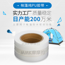 ��ˮ�l�S��PU�����z��������]����z������Ұ�I�����ˮ�l���l