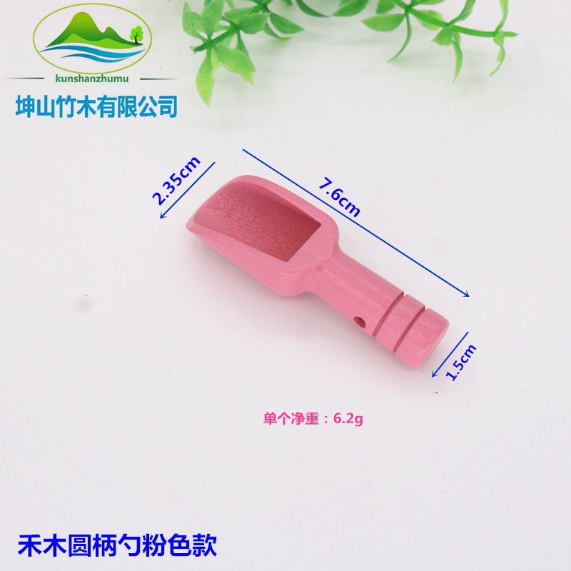 Cuchara rosa respetuosa con el medio ambiente con mango redondo