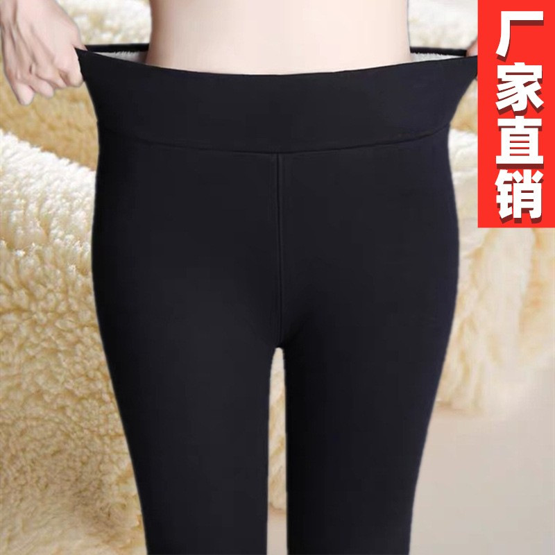 Gruesa lana de cordero forrada polainas forradas ropa exterior de las mujeres de invierno de cintura alta Gatito Negro apretado pantalones calientes