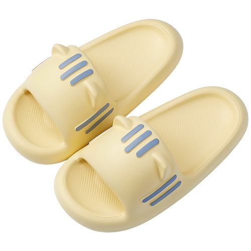 Happy Mary children's slippers summer parent-child slippers couple home bathroom slippers baby slippers