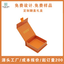 �������w�Y�Е��ͺ�����wӡˢlogo���yƷ��о�Ʒ�Y�а��b