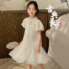 2025ļ¿Ůͯrָ߼йBȹ