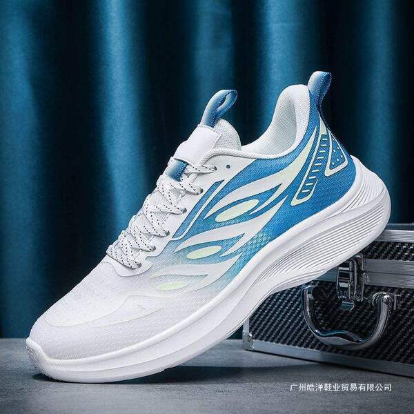 Thin breathable big lightweight sneakers