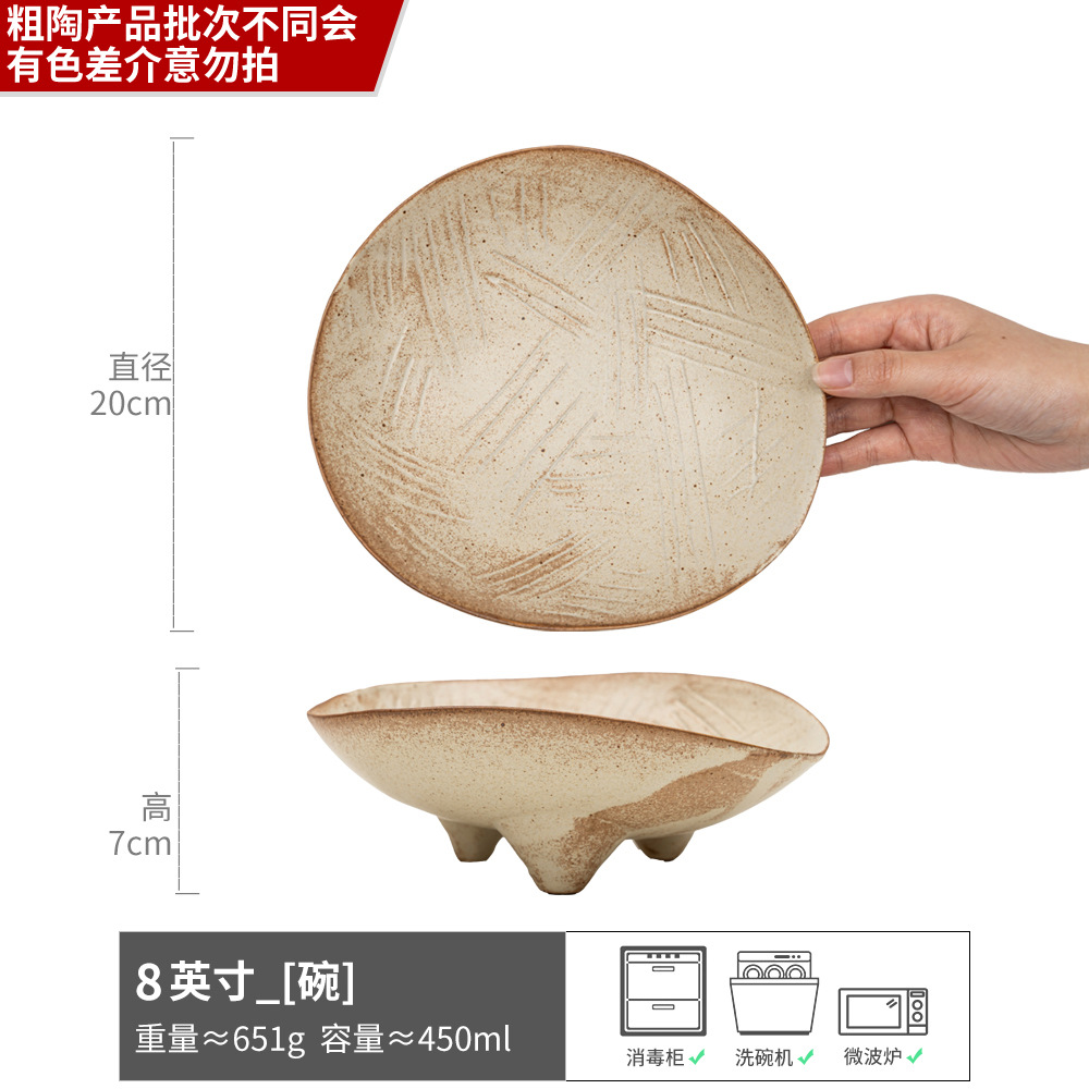 Colección de vajilla de gres Juego de cuencos y platos de la serie Chexi Juego de cuencos y platos grandes para el hogar retro al por mayor Platos de comedor de cerámica usados