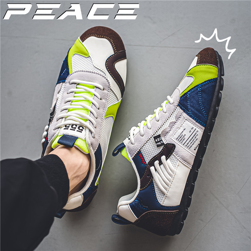 Summer Men's Shoes, Men's Color Matching Casual Canvas Forrest Gump Running Shoes, Men's Retro Non-Slip Sports Training Shoes