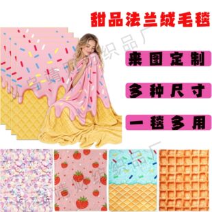 �羳��Ʒ���m�që̺����Ȧ������޻���ӡ����˯�w̺