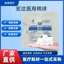 ���_�t�������t��Ó֬�����޻�����̖����һ���Ե���ƾ��������