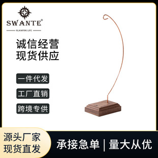Swante Camping Style Lamp Desktop Lamp Stand Black Walnut Lamp Stand Goalzero Tianhuo Ml4 Modeling Lamp Stand Display Stand