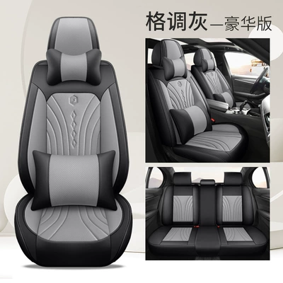 Four-Season Universal Breathable All-Inclusive Seat | Four Seasons Pad - style-gray-deluxe-edition-1